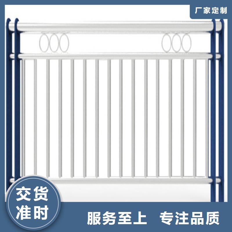 不锈钢复合管护栏厂让利批发同城品牌