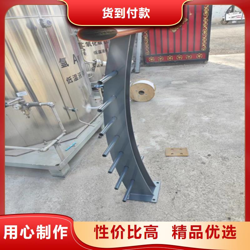 【不锈钢复合管护栏-235碳钢栏杆联系厂家】厂家新品