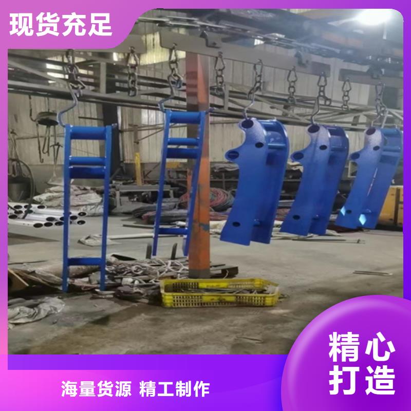发货及时的不锈钢复合管护栏生产厂家价格合理