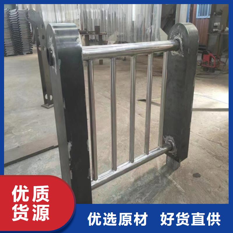不锈钢复合管护栏配件厂家-宏达友源金属制品有限公司当地公司