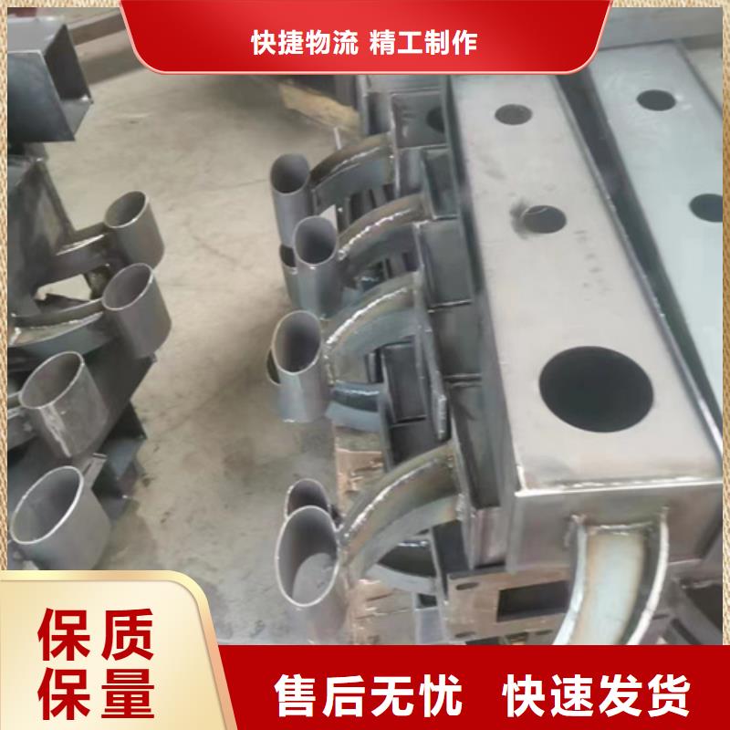 不锈钢复合管护栏的特点价格美丽源头厂家直销