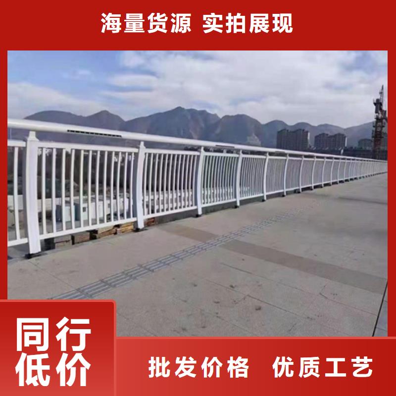 不锈钢复合管护栏制作多少钱加工效果好本地生产厂家