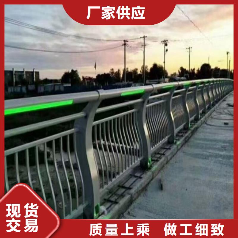 不锈钢复合管护栏咨询山东宏达友源护栏有限公司、不锈钢复合管护栏咨询山东宏达友源护栏有限公司厂家直销-价格合理当地货源