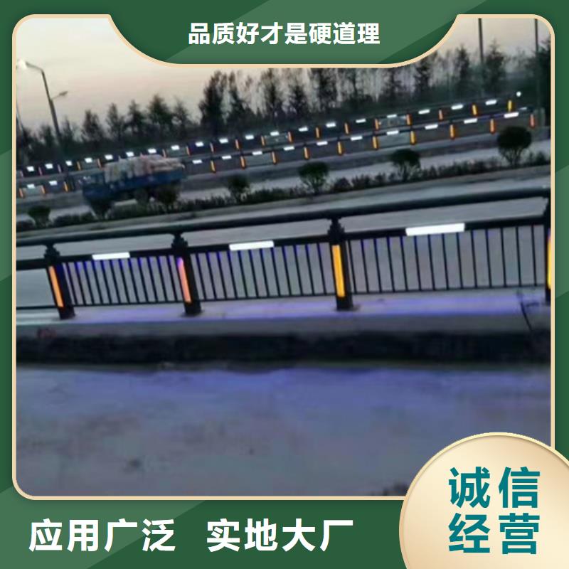 不锈钢复合管护栏问山东宏杰金属制品有限公司生产厂家批发货源