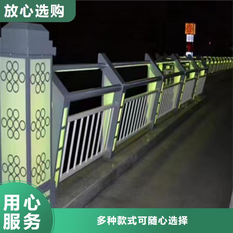 价格低的不锈钢复合管栏杆供应商本地生产商