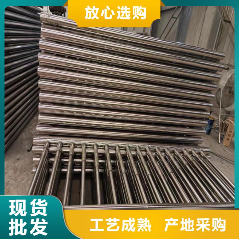 不锈钢复合管护栏的特点厂家发货及时厂家货源稳定