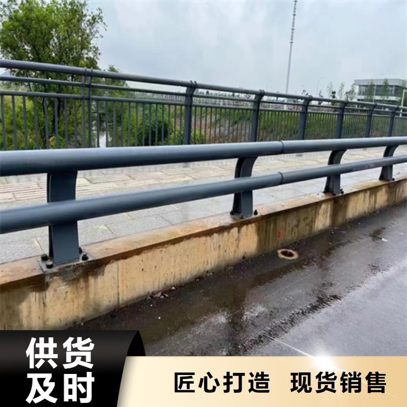 不锈钢复合管护栏图片-好产品放心可靠本地公司