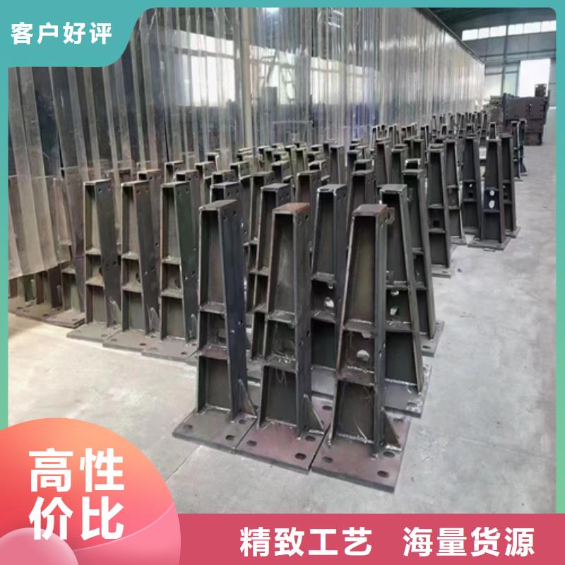 【不锈钢复合管护栏景观灯光护栏厂家质量好】价格公道合理