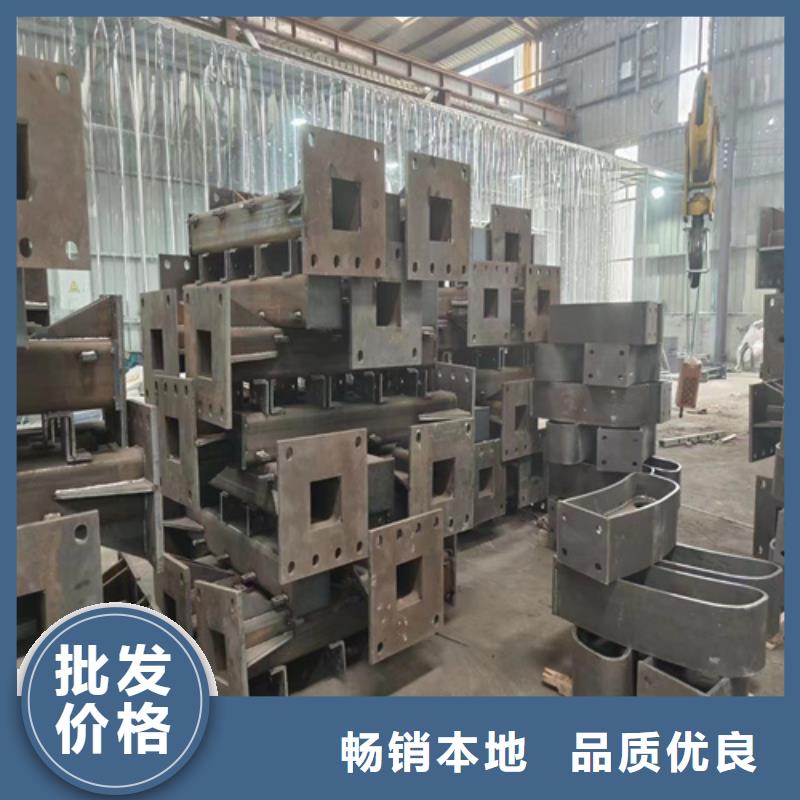 不锈钢复合管护栏制作多少钱放心选购、宏达友源金属制品有限公司同城服务商