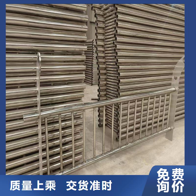 不锈钢复合管护栏厂家供应全国发货厂家型号齐全