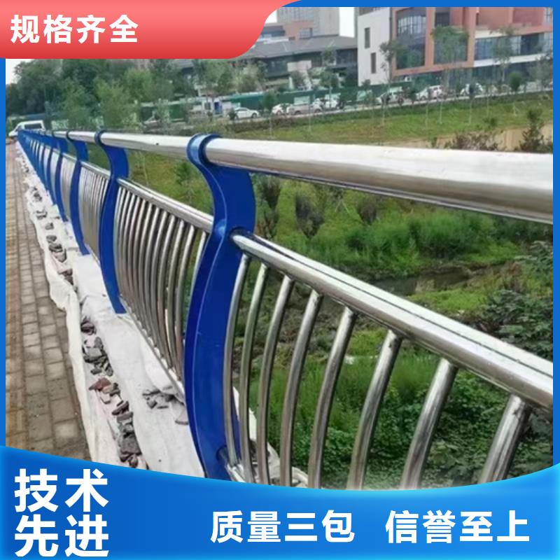 厂家批量供应不锈钢复合管护栏多少钱一米