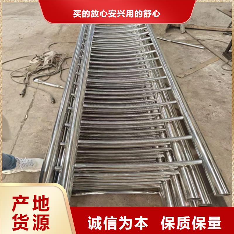 【图】桥梁不锈钢复合管护栏生产厂家当地制造商