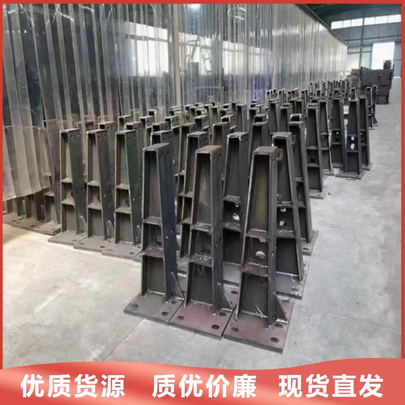 不锈钢复合管护栏咨询山东宏达友源金属制品有限公司如何购买原料层层筛选