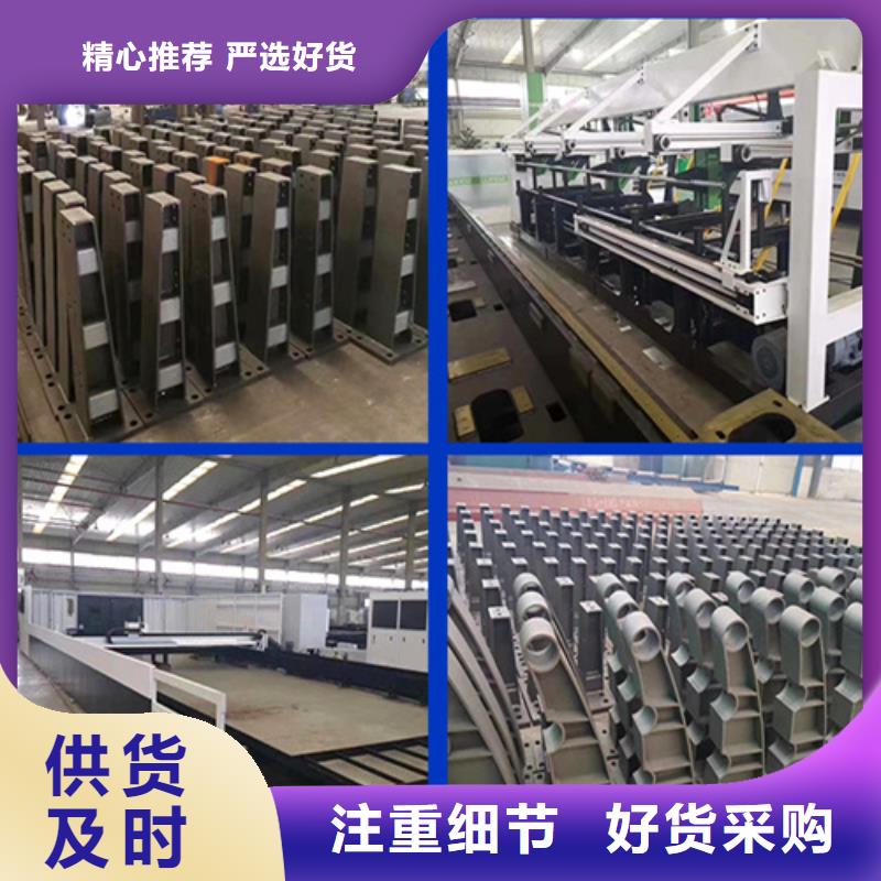不锈钢复合管护栏价钱厂家直销-发货及时当地货源