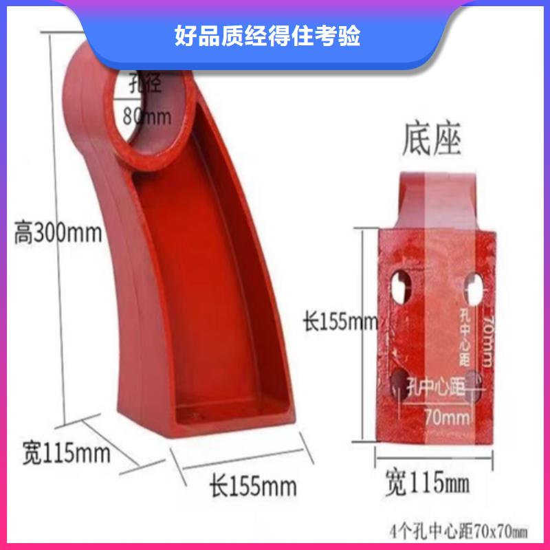 不锈钢复合管护栏厂家直销-值得信赖用心经营
