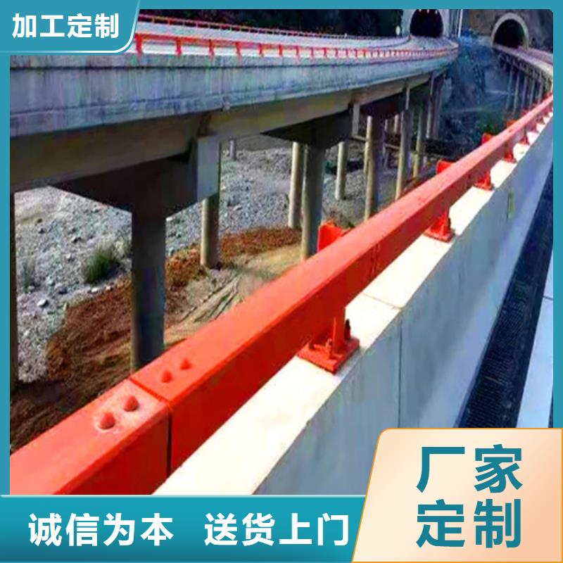 不锈钢复合管护栏不锈钢复合管桥梁护栏厂家品质优良用心经营
