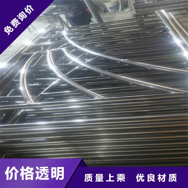 不锈钢复合管护栏不锈钢护栏厂家极速发货专业按需定制
