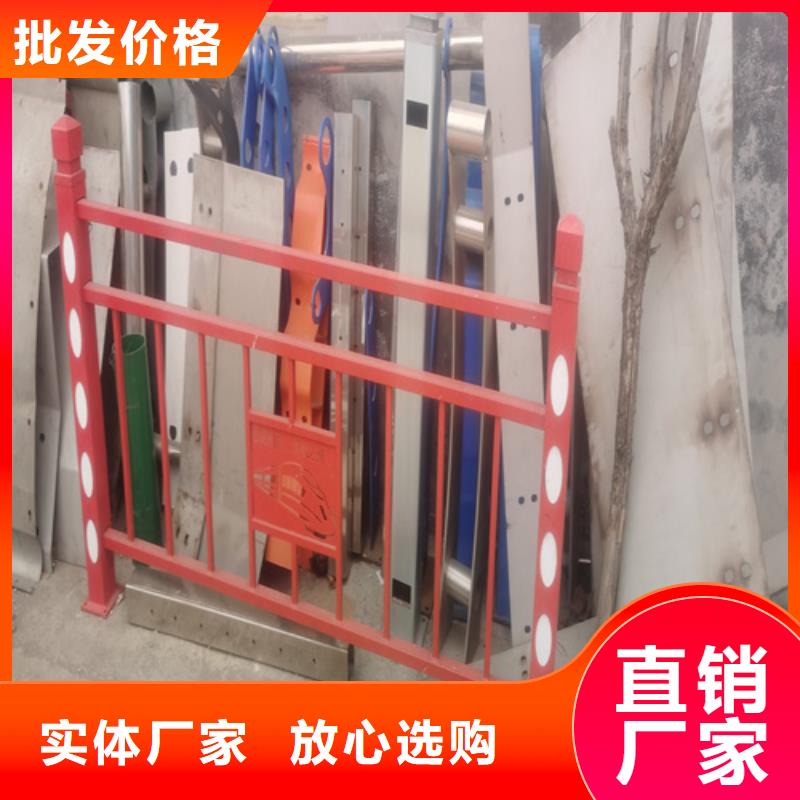 不锈钢复合管护栏制作多少钱_保障可定制