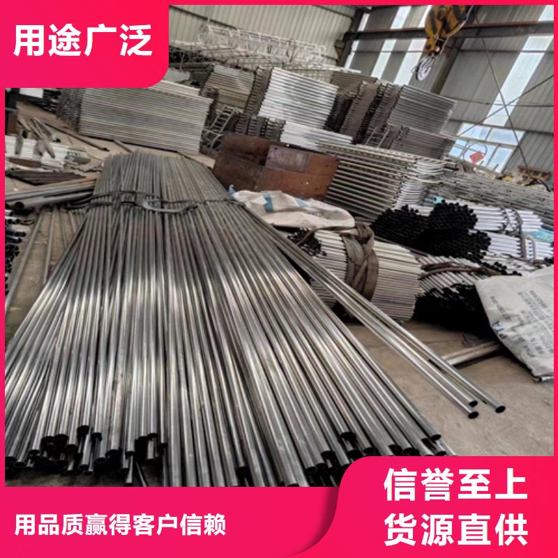 不锈钢复合管护栏山东宏达友源护栏有限公司优选品质厂家您想要的我们都有