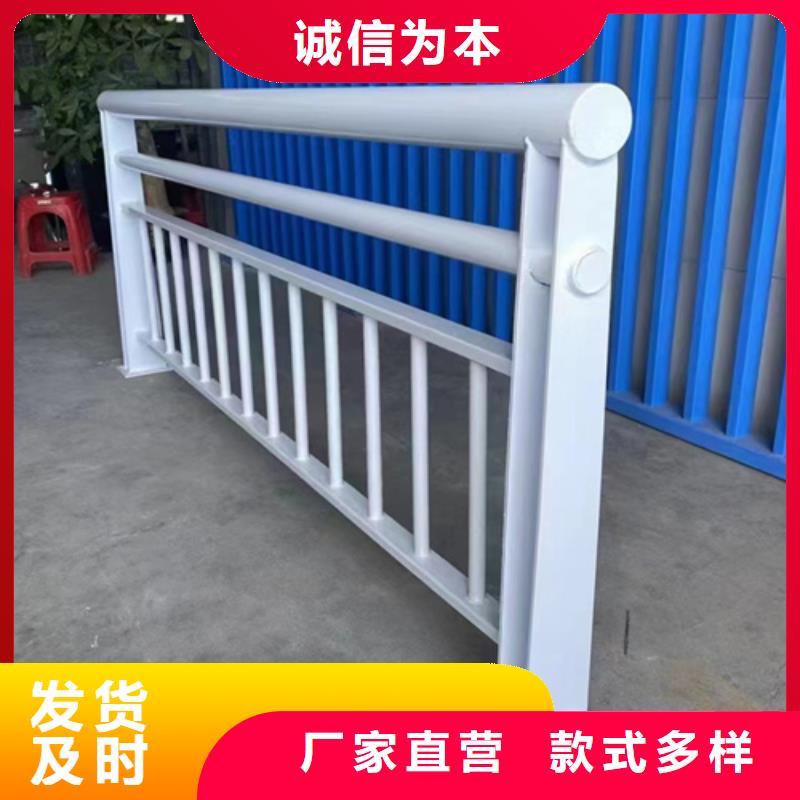 咨询：不锈钢复合管护栏图片免费获取报价