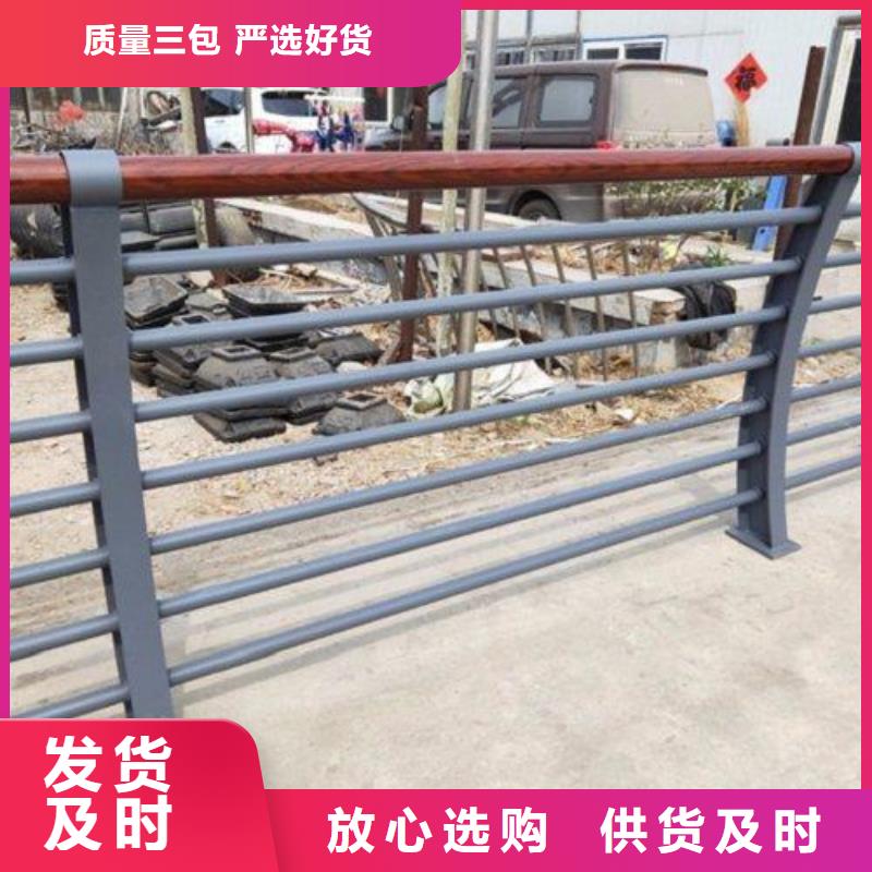 不锈钢复合管护栏杆厂家免费邮寄样品满足多种行业需求