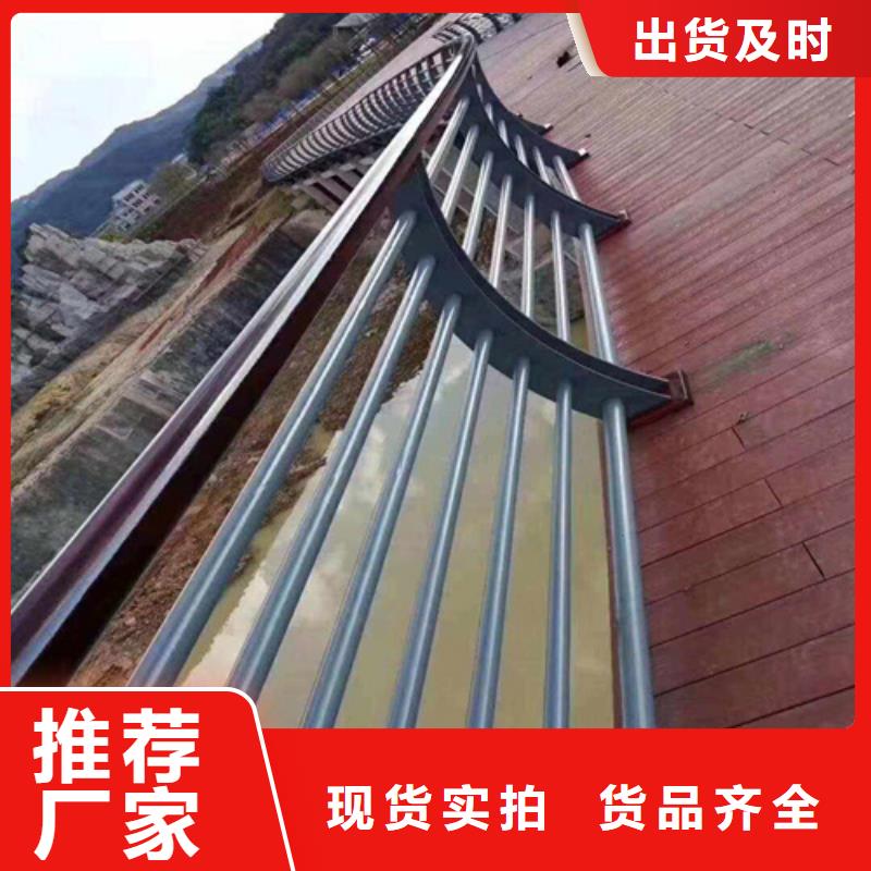 优质的不锈钢复合管护栏厂家-实体厂家可定制使用方法