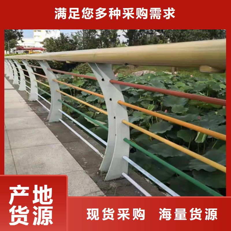 不锈钢复合管护栏厂、不锈钢复合管护栏厂厂家直销-值得信赖本地厂家