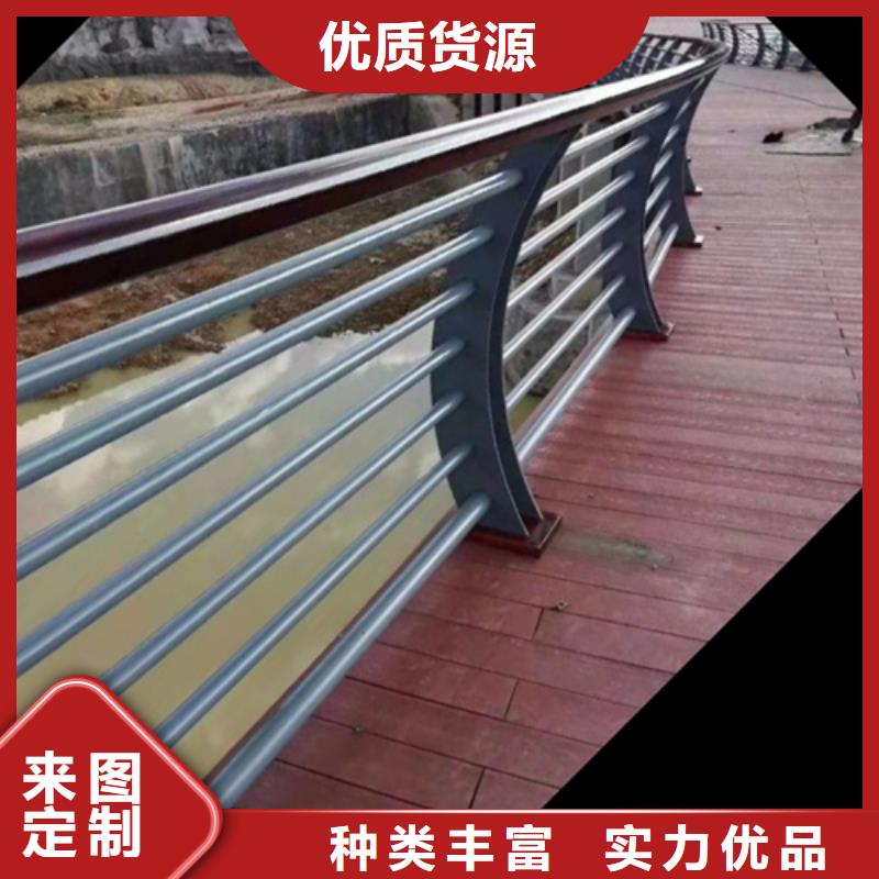 发货速度快的河道景观灯光栏杆厂家合作共赢