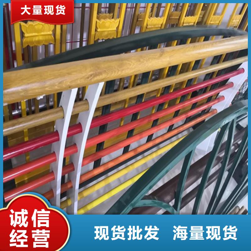 不锈钢复合管护栏【不锈钢复合管厂家】实力工厂为您提供一站式采购服务