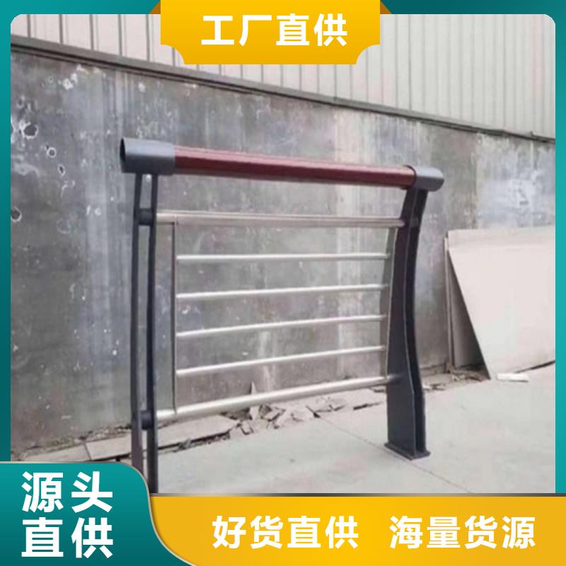 【不锈钢复合管护栏】不锈钢复合管用心做好每一件产品同城生产厂家