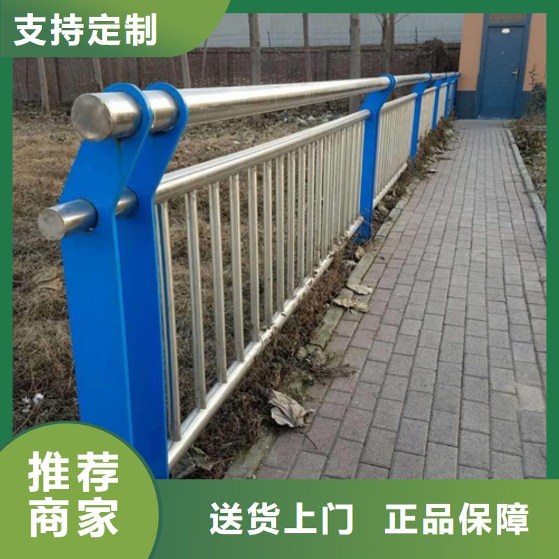 #不锈钢复合管护栏厂家供应#-专业厂家按需定制真材实料