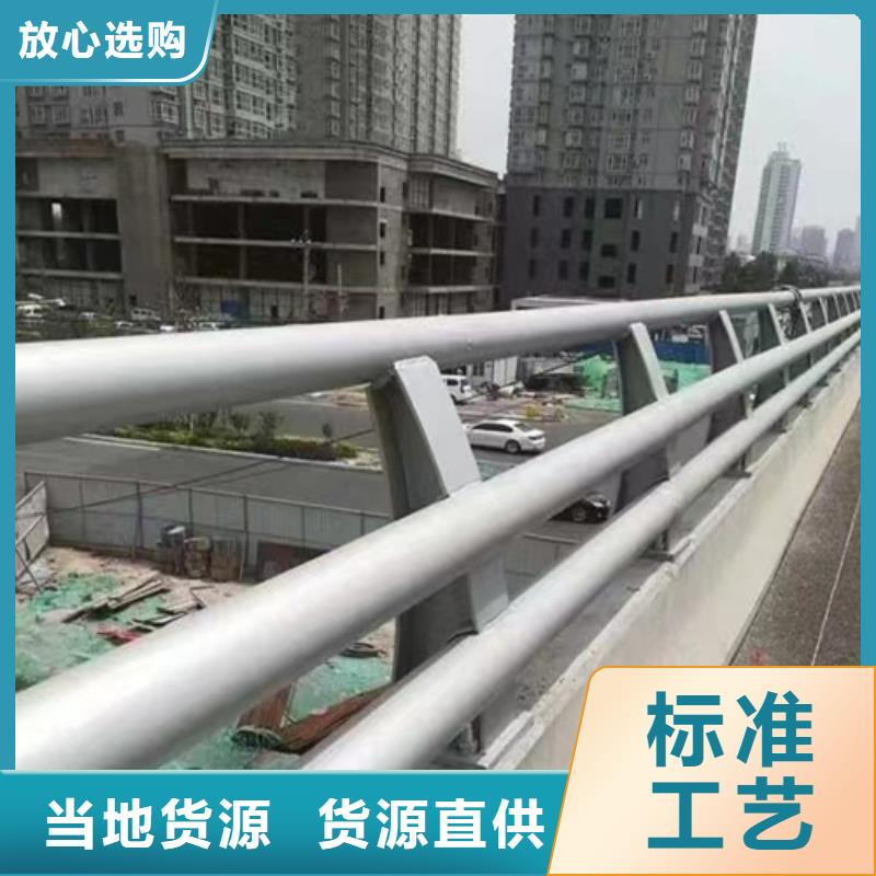 不锈钢复合管护栏景观灯光护栏厂家库存量大定金锁价
