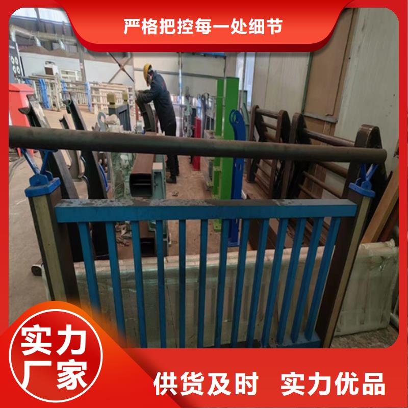 ​支持定制的不锈钢复合管护栏山东宏达友源护栏有限公司供货商免费获取报价