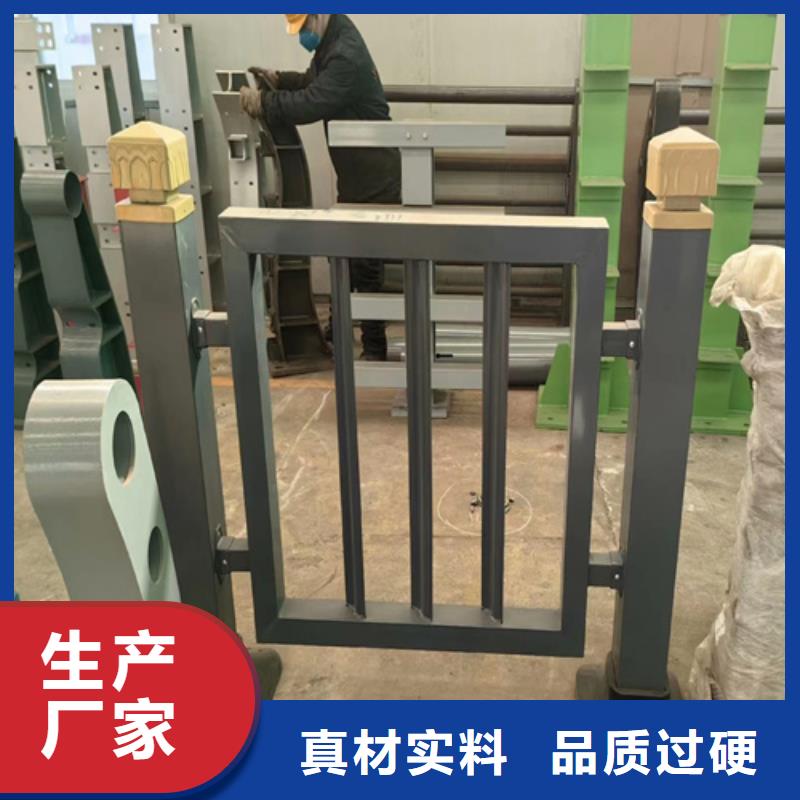 不锈钢护栏、不锈钢护栏厂家直销-型号齐全价格公道合理