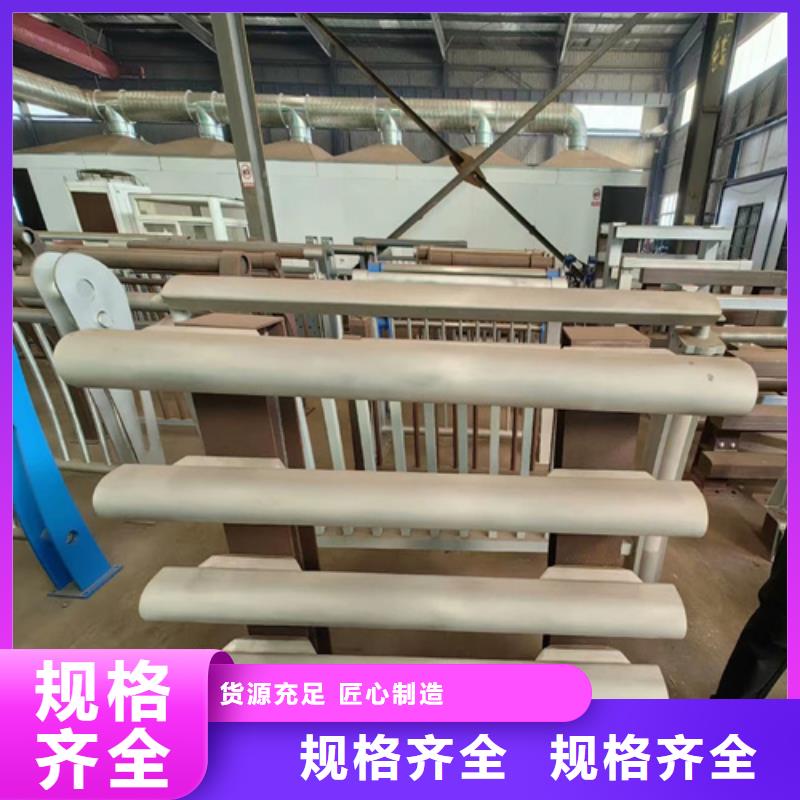 生产不锈钢复合管护栏厂家_实力厂家定制销售售后为一体