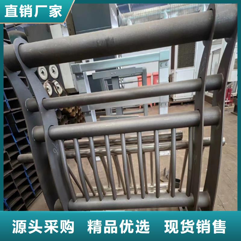 不锈钢复合管护栏咨询山东宏达友源护栏有限公司标准买的是放心