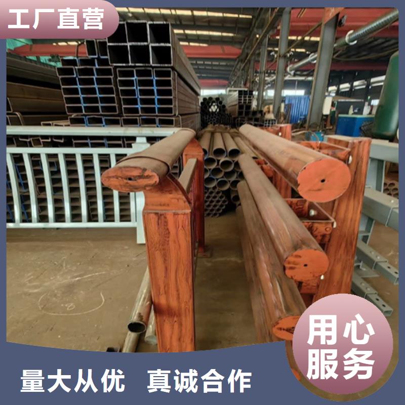 不锈钢复合管护栏镀锌静电喷塑护栏管厂家客户好评同城生产商