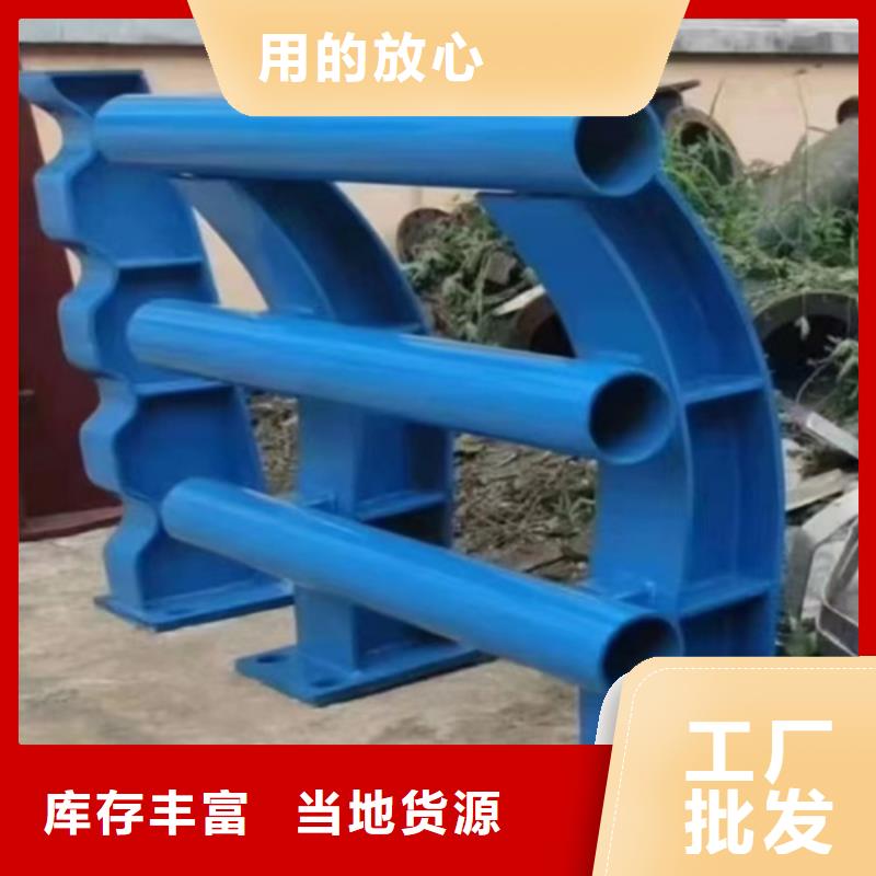 不锈钢复合管护栏咨询山东宏达友源护栏有限公司大品牌值得信赖当地生产厂家
