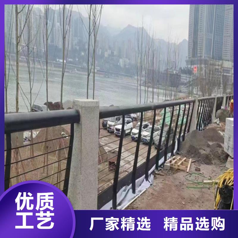 【不锈钢复合管护栏不锈钢桥梁护栏好品质用的放心】细节之处更加用心