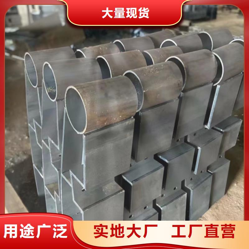 不锈钢复合管护栏多少钱一米-回购率高型号齐全