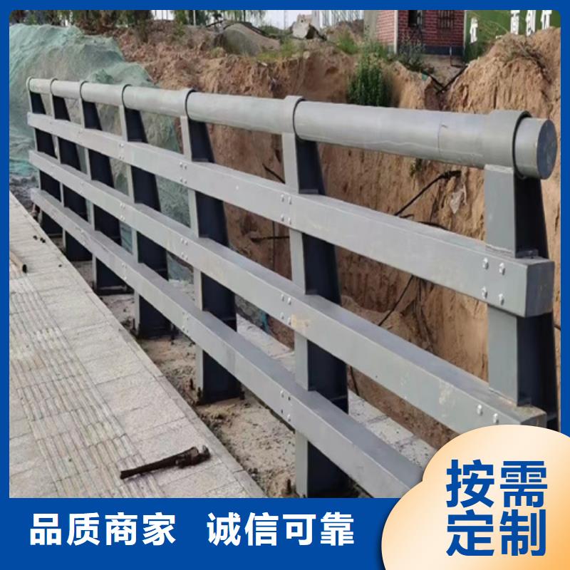 不锈钢复合管护栏不锈钢护栏厂家用心做好每一件产品当地制造商