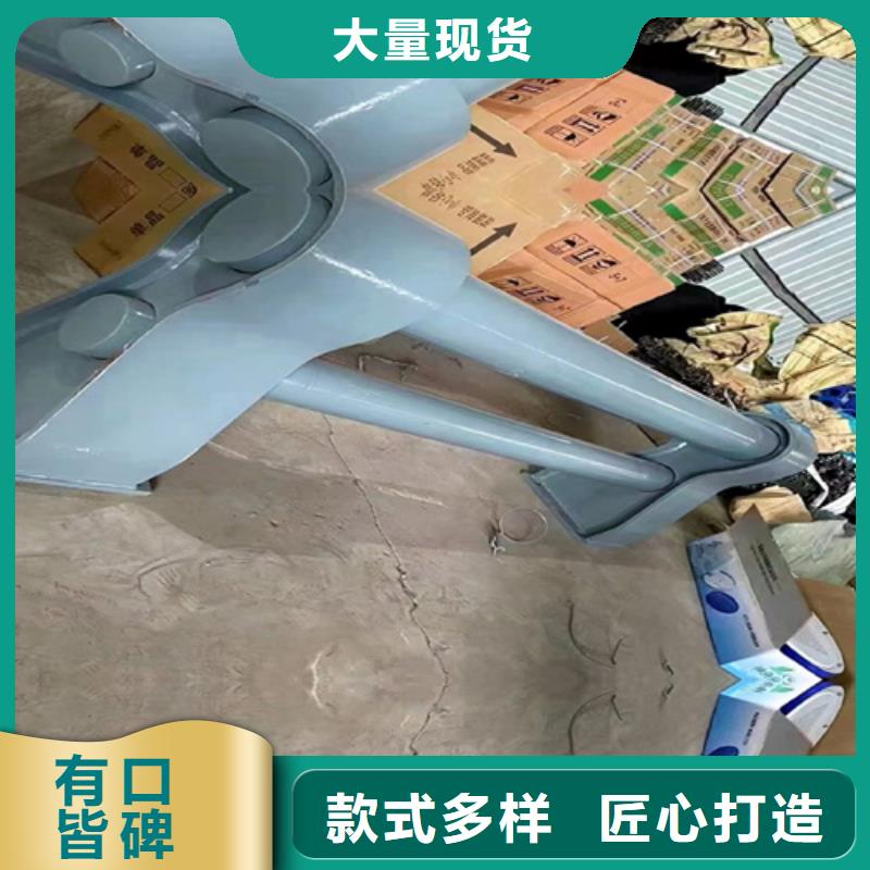 不锈钢复合管护栏_【防撞护栏立柱】分类和特点品牌专营