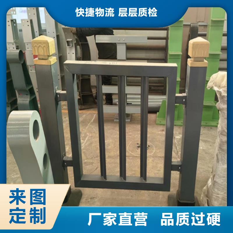 厂家批量供应不锈钢复合管护栏多少钱一米产地源头好货