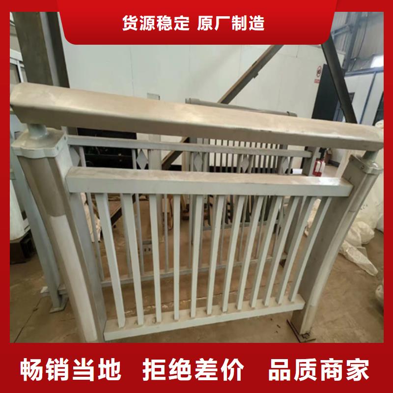 不锈钢复合管护栏质量检测让客户买的放心