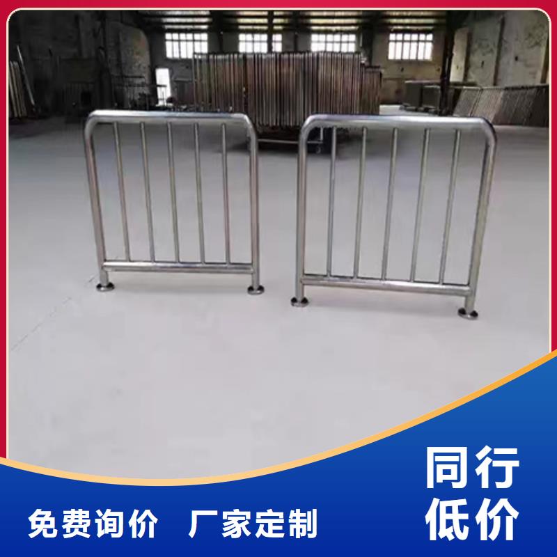 【不锈钢复合管护栏不锈钢复合管价格N年大品牌】满足客户需求