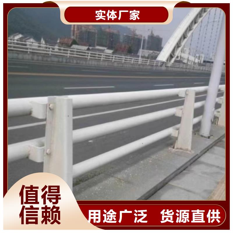 有现货的桥梁不锈钢复合管护栏生产厂家当地生产厂家