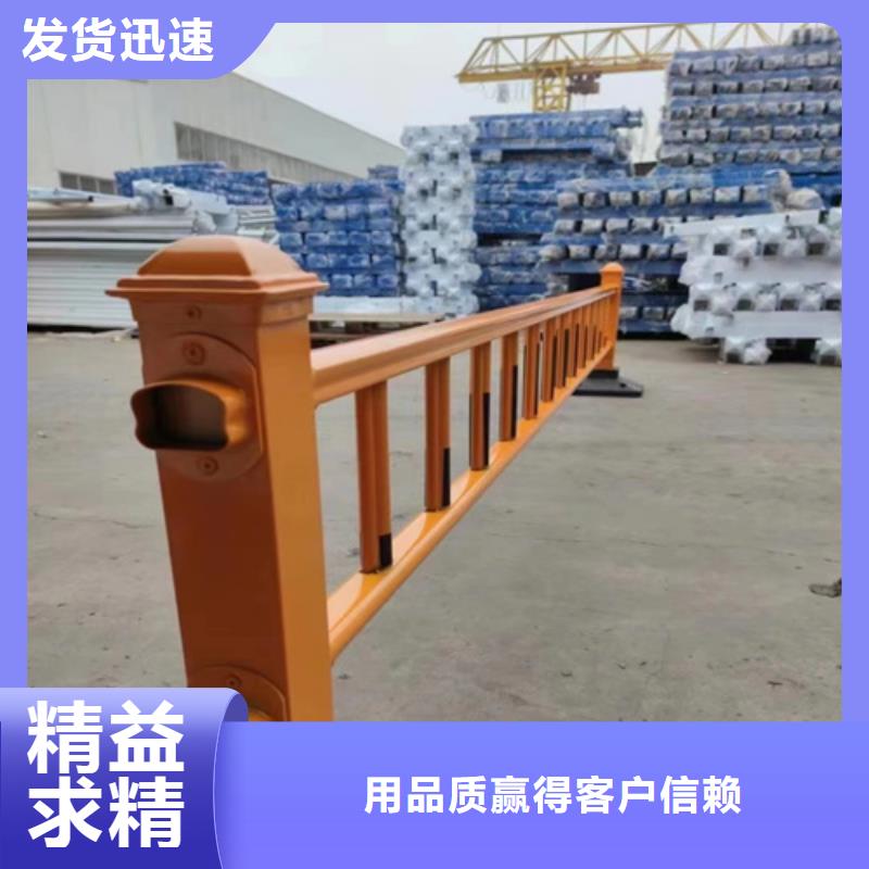 选不锈钢复合管护栏多少钱一米全国统一价厂家售后完善