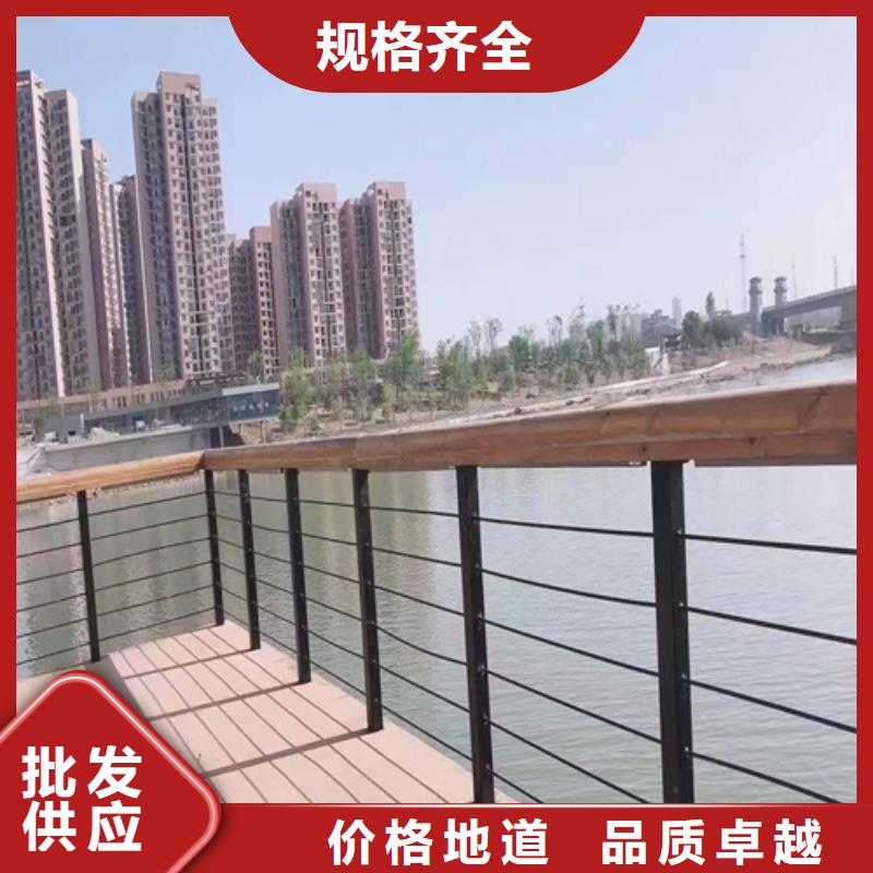 不锈钢复合管护栏批发优选品牌同城生产商