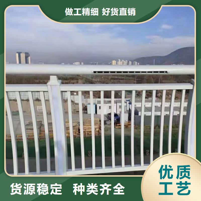 不锈钢复合管护栏防撞护栏立柱价格物美价优按需定制