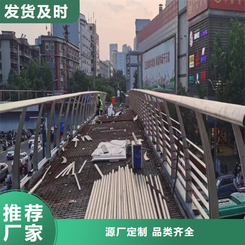 不锈钢复合管护栏价钱生产厂家-发货及时实力厂商
